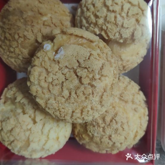 莫小芙蛋糕