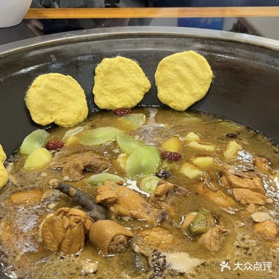 小冰坨铁锅炖人