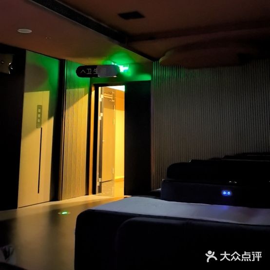 荣誉沐龙泉国际水汇