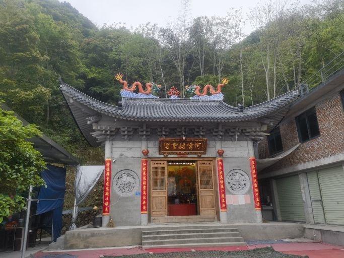 福鼎太姥山虎头岗何仙姑灵宫