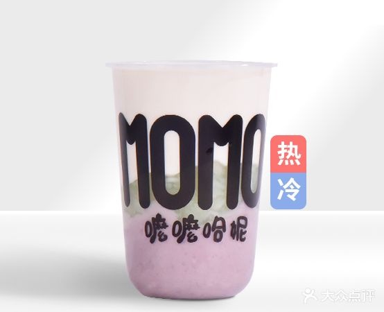 嚒嚒哈妮(洛阳店)