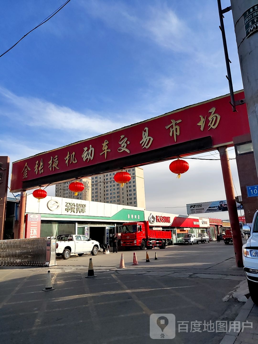 中嘉兴汽车(张掖鸿晟店)