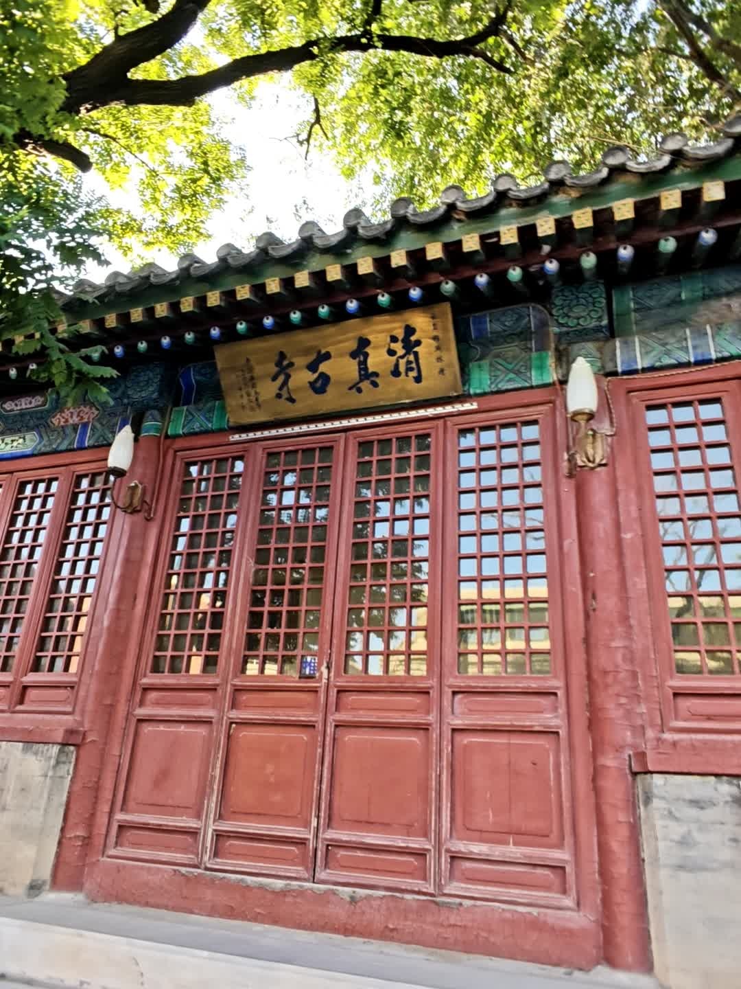 长辛店清真寺
