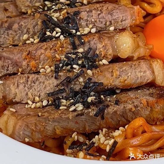 Daka无国界健康饲理(光谷店)