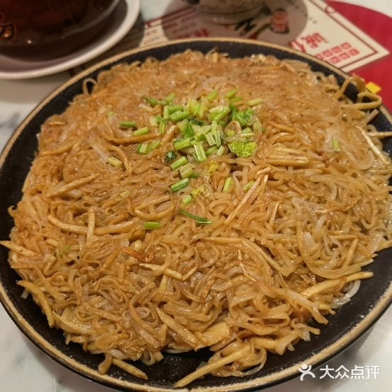 城洋楼笋粿(万象城店)