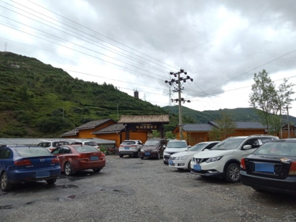 城北乡韵清真美食农庄