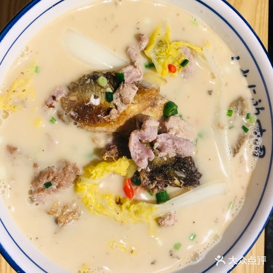 贰两粉铺