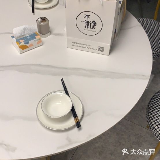 零柒柒玖(卫校店)