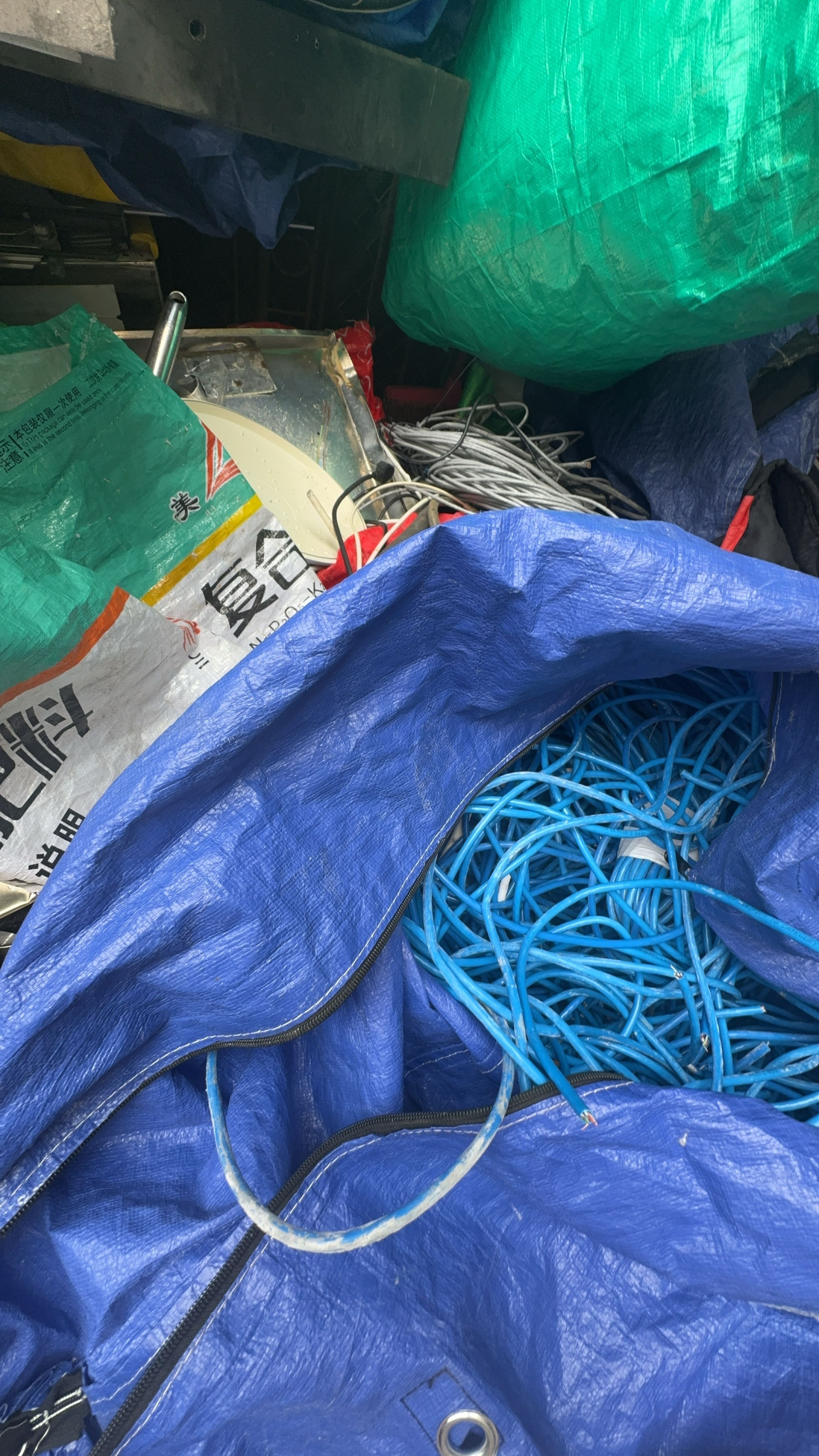 深圳市焕达再生资源有限公司
