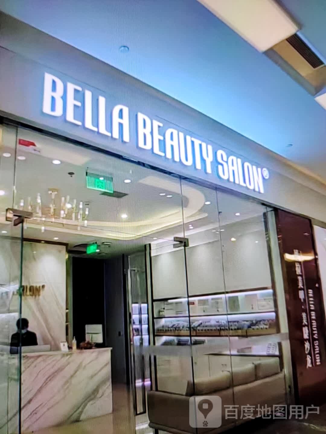 BELLA BEAUTY SALON(雍华广场店)