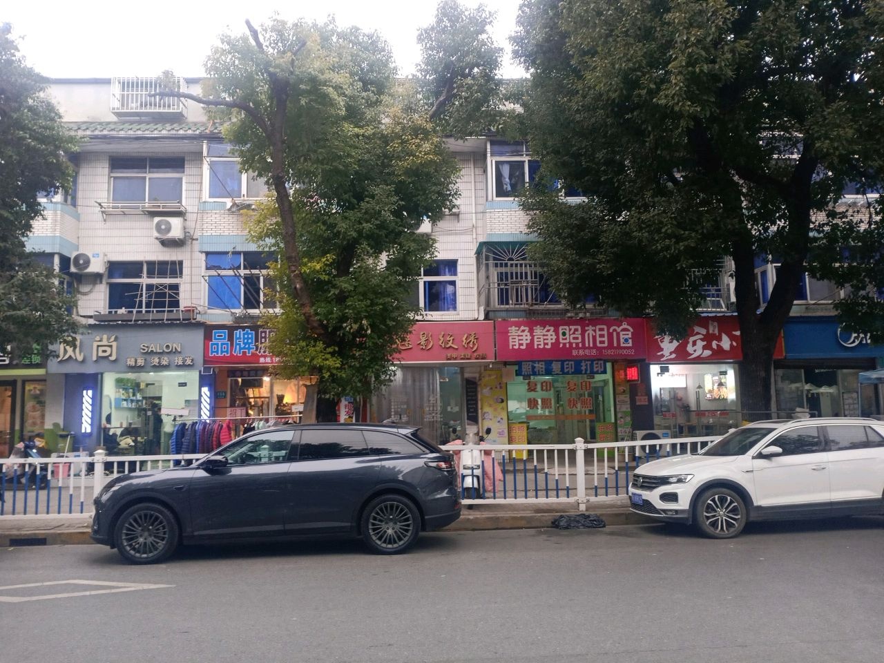 魅影纹绣
