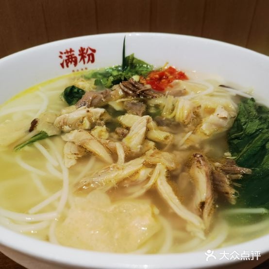 满粉·鸡漡米粉(天心岛店)