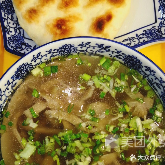 何记抓面
