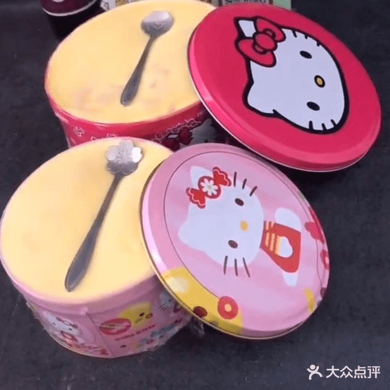 蜜食手工甜品蛋糕