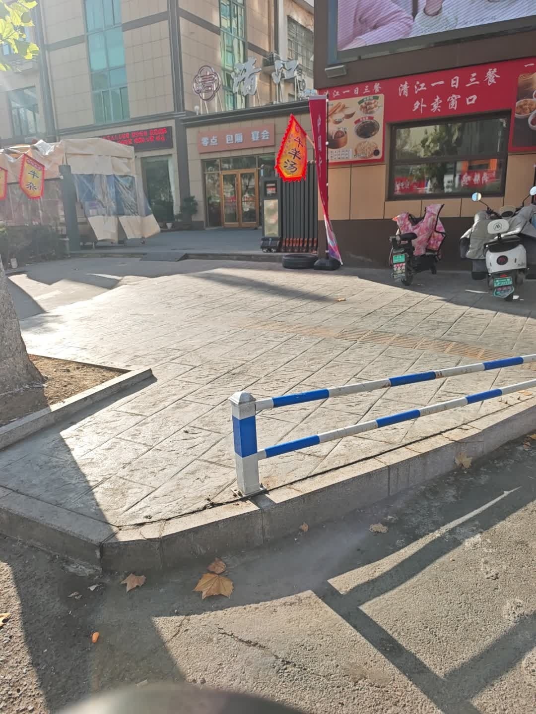 清江饭店(大学城店)
