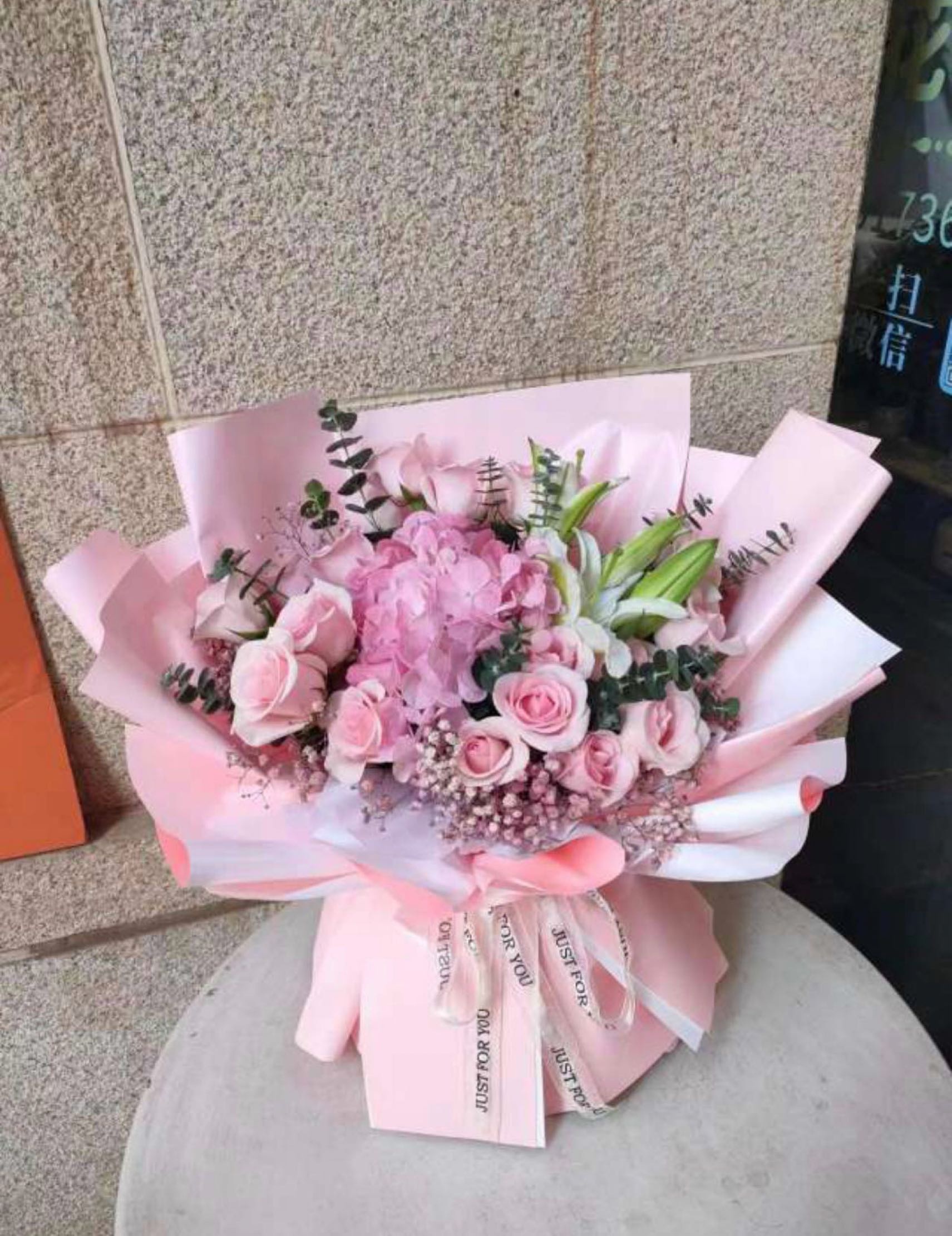 冰清花艺工作室