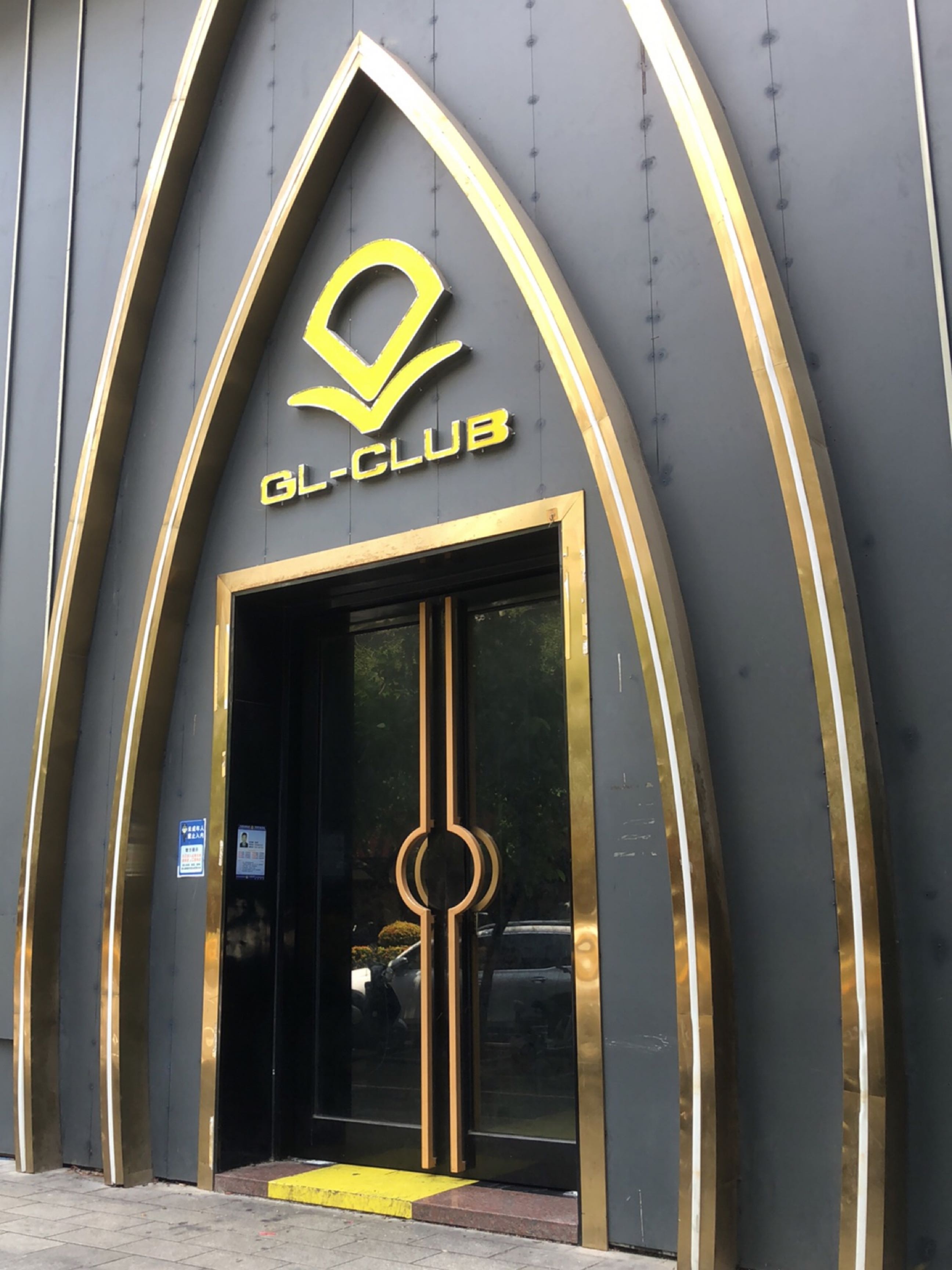 GL-CLUB
