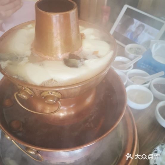 老兵尼克火锅(市府大街店)