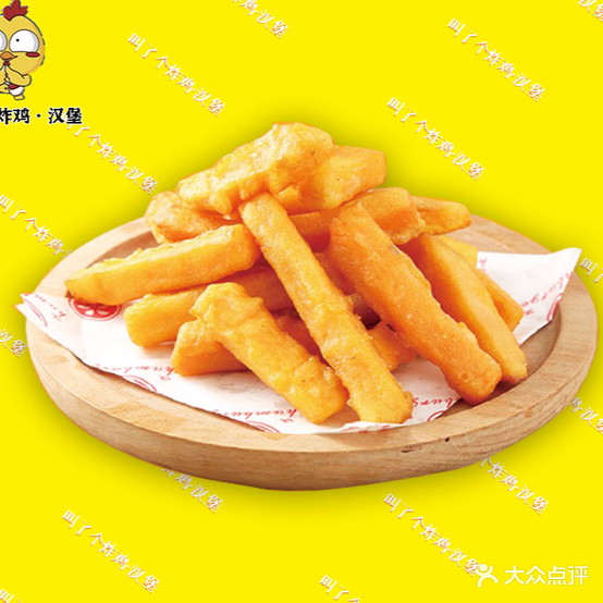 啊了个鸡。汉堡(漳州店)