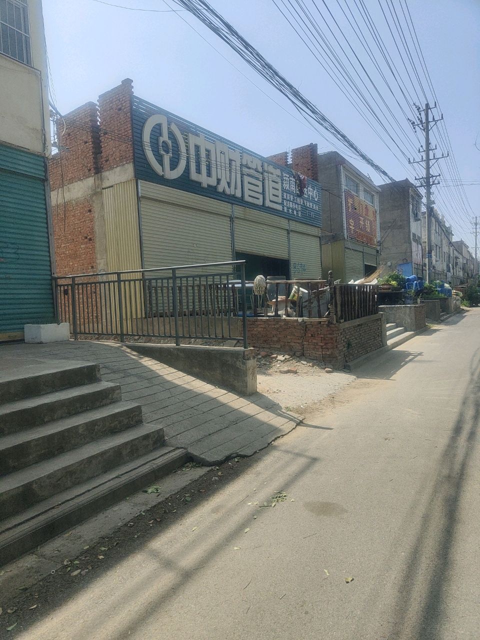 振宇开锁