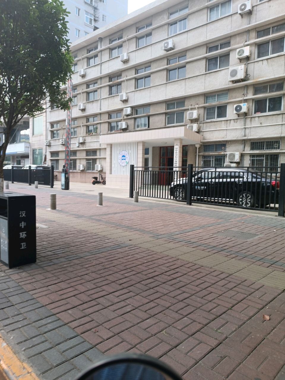 汉中市汉台区房产局