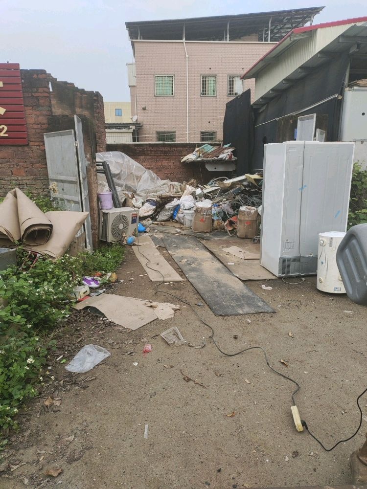 废品回收