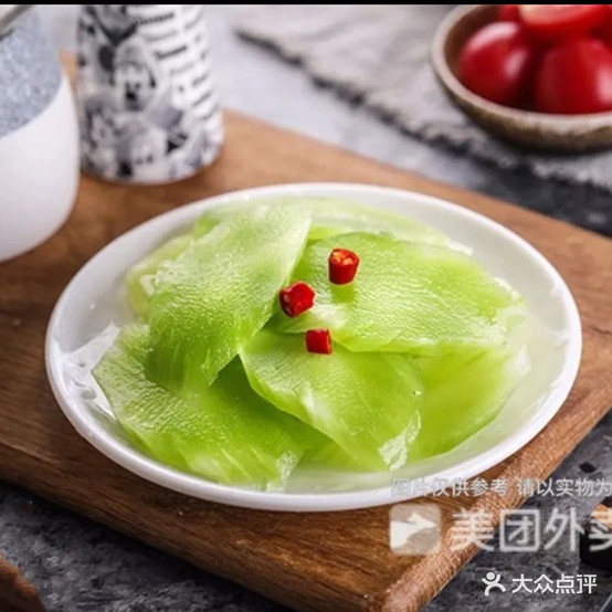 冒三鲜(圣德婚庆广场店)