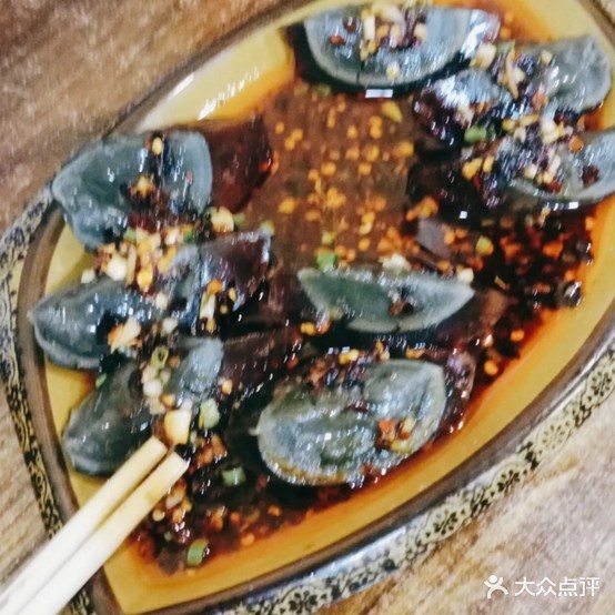 老妈川香小厨