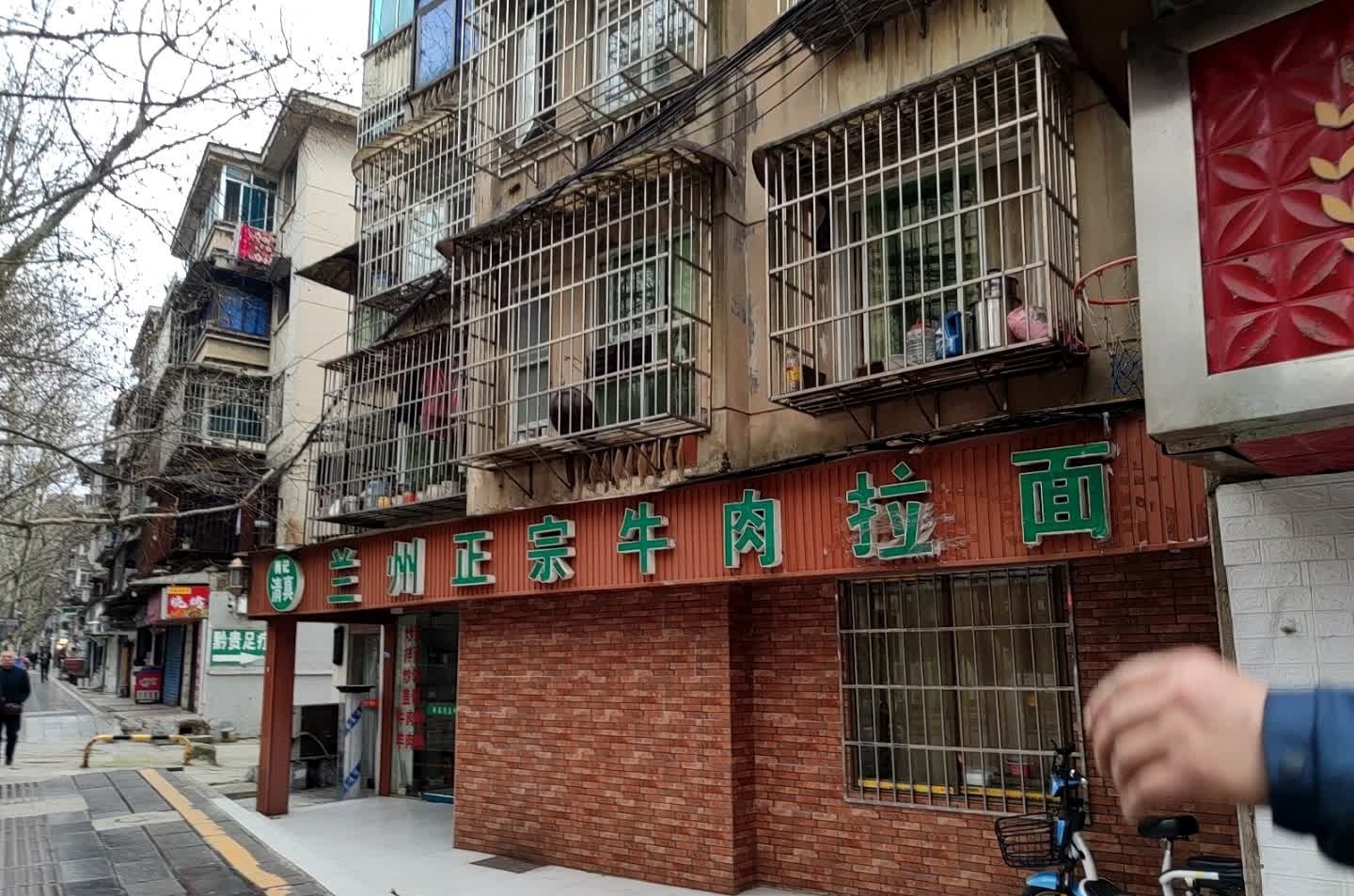 清真兰州正宗牛肉拉面(霞晖路店)