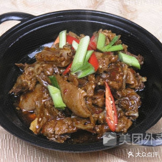 黄市锅粑鲫鱼加常菜馆
