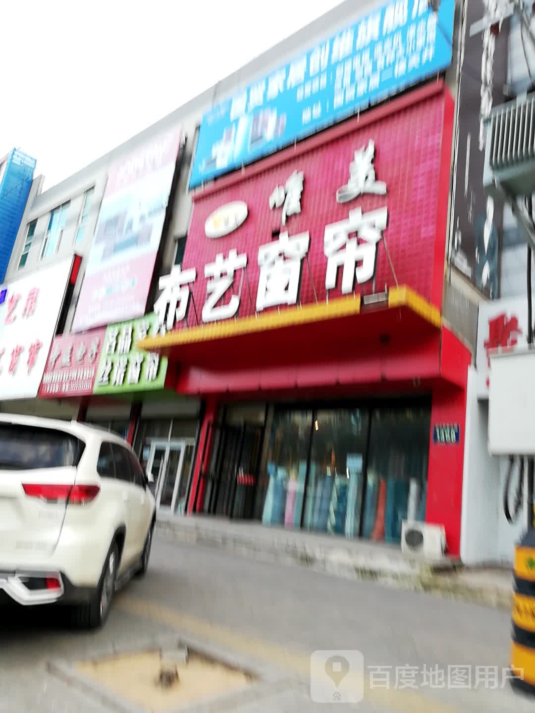 中益电子