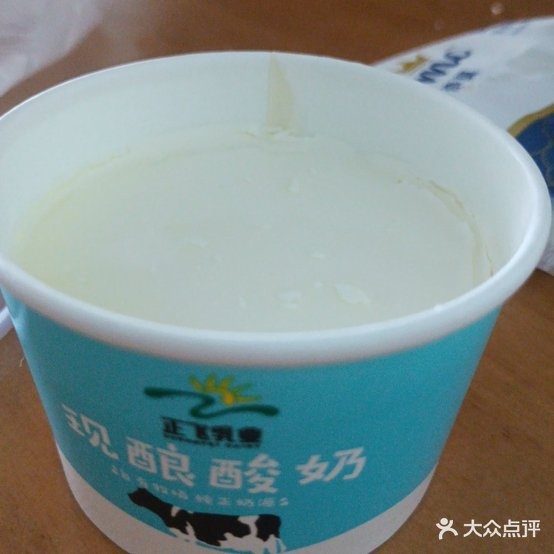 正飞鲜奶(马德里春天店)