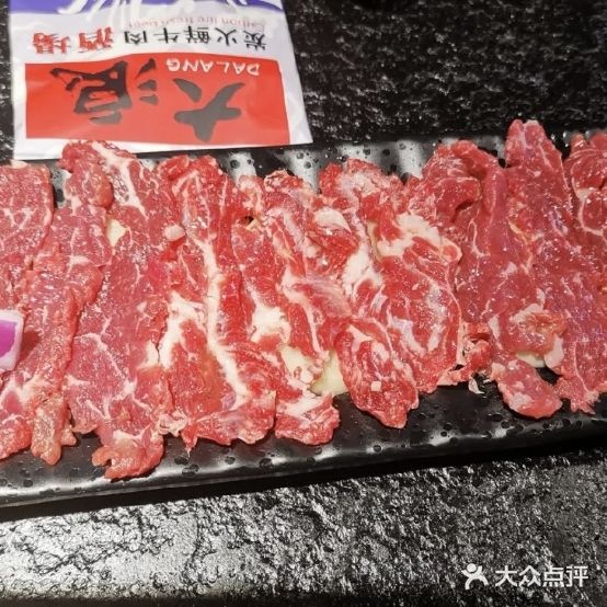 大浪烤肉疯狂烤翅(疯狂烤翅)(阳光世纪城店)