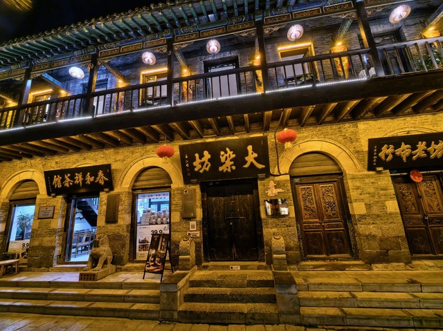 Zhiweizhai Grand Hotel