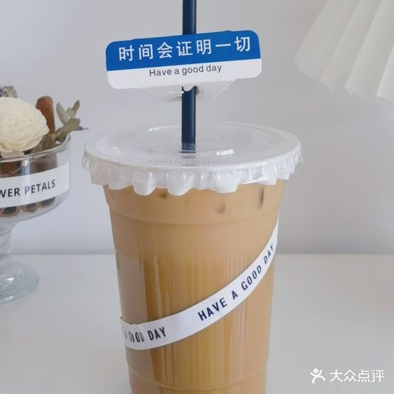 糖甘甘奶茶(太府御花园店)