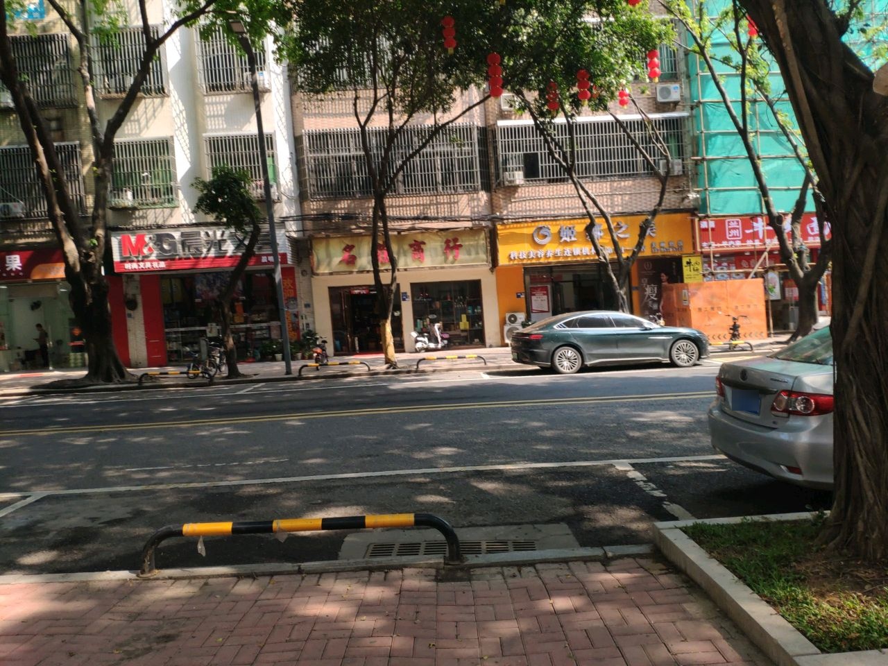 清真兰州牛肉面(滨江豪园店)