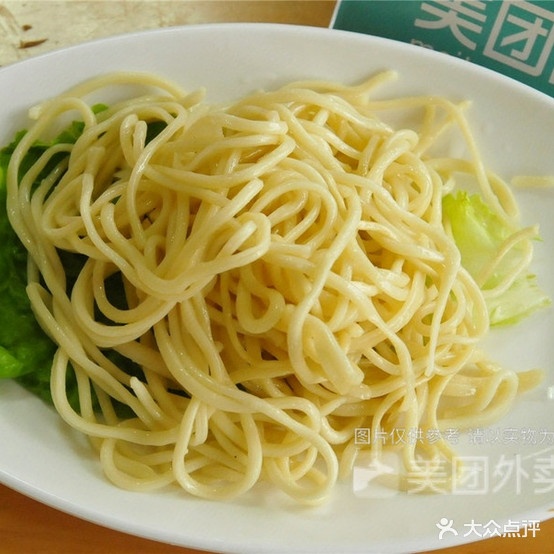 秘汁麻辣拌(七里滩店)