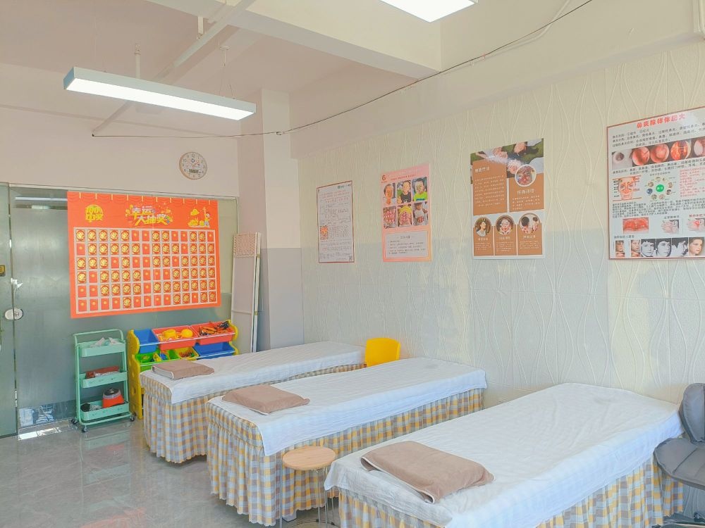 慈爱妙生堂儿推养生馆