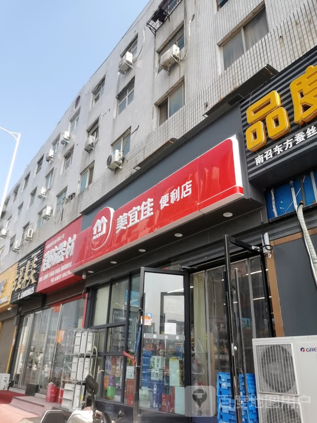 美宜佳(光武中路店)