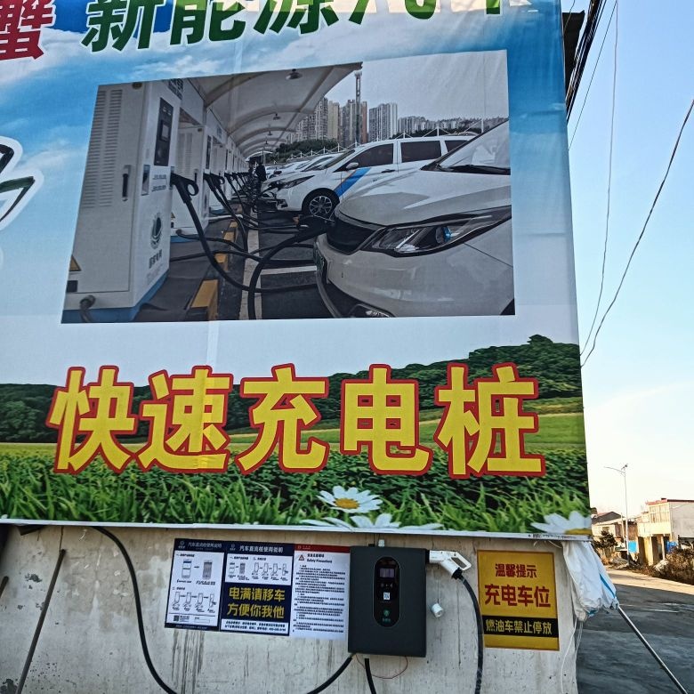 谷府宴