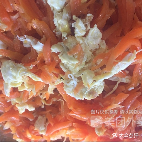 春华粥铺
