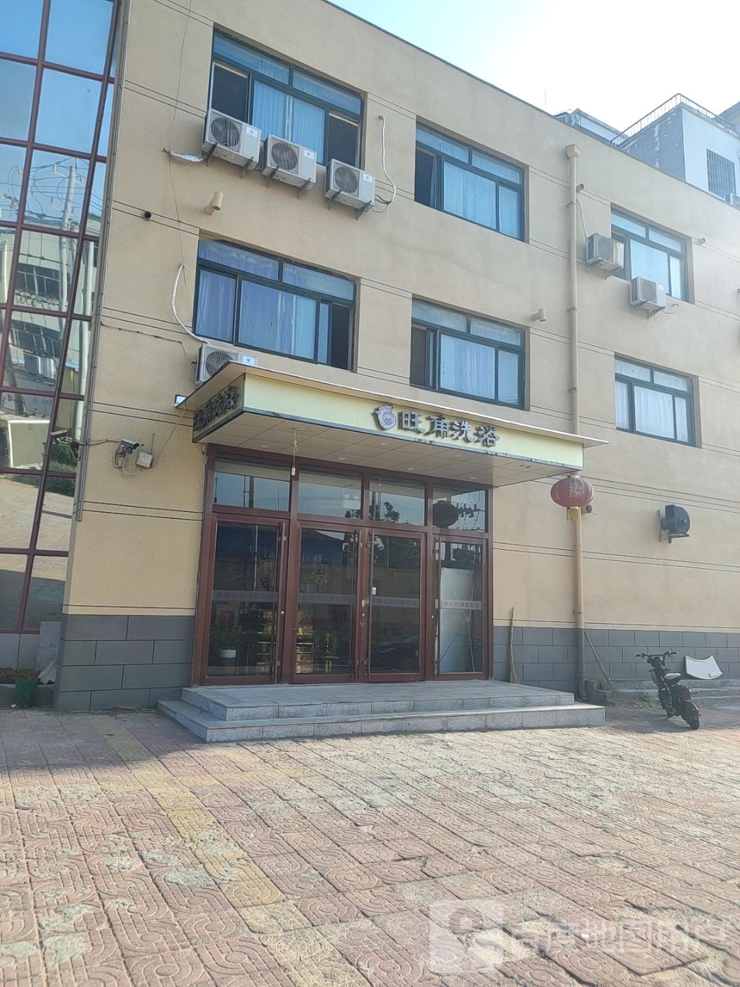 旺角洗浴中心(华安·仪锦苑店)
