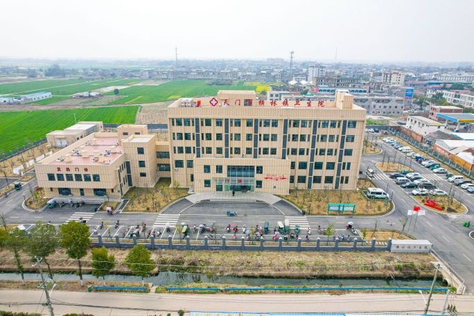 天门市横林镇卫生院