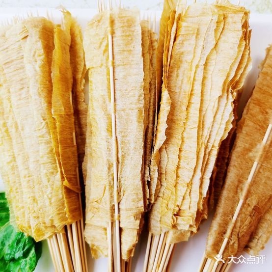 味百轩烧海鲜烧烤(万达广场安阳店)