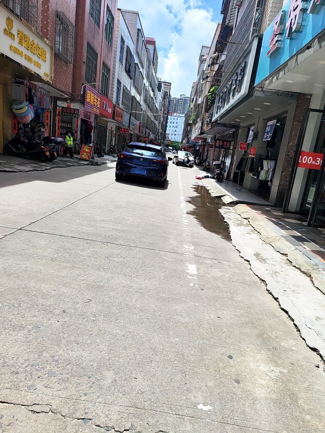 香港金包银(迎宾大道店)