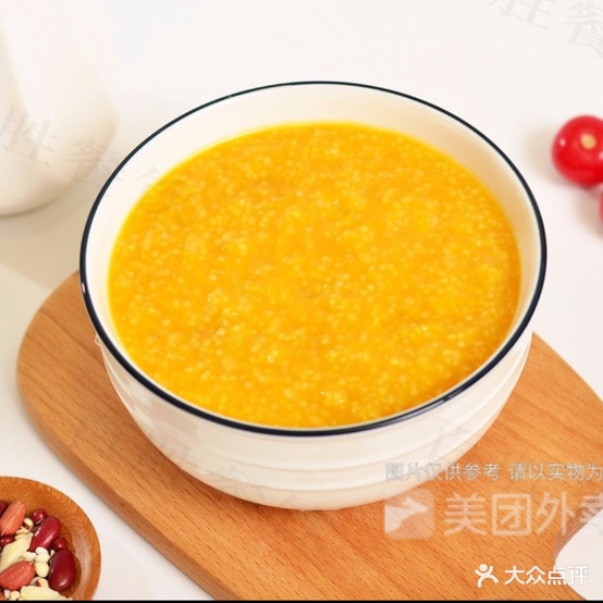 养胃盐·拌汤·烙饼(西府街店)