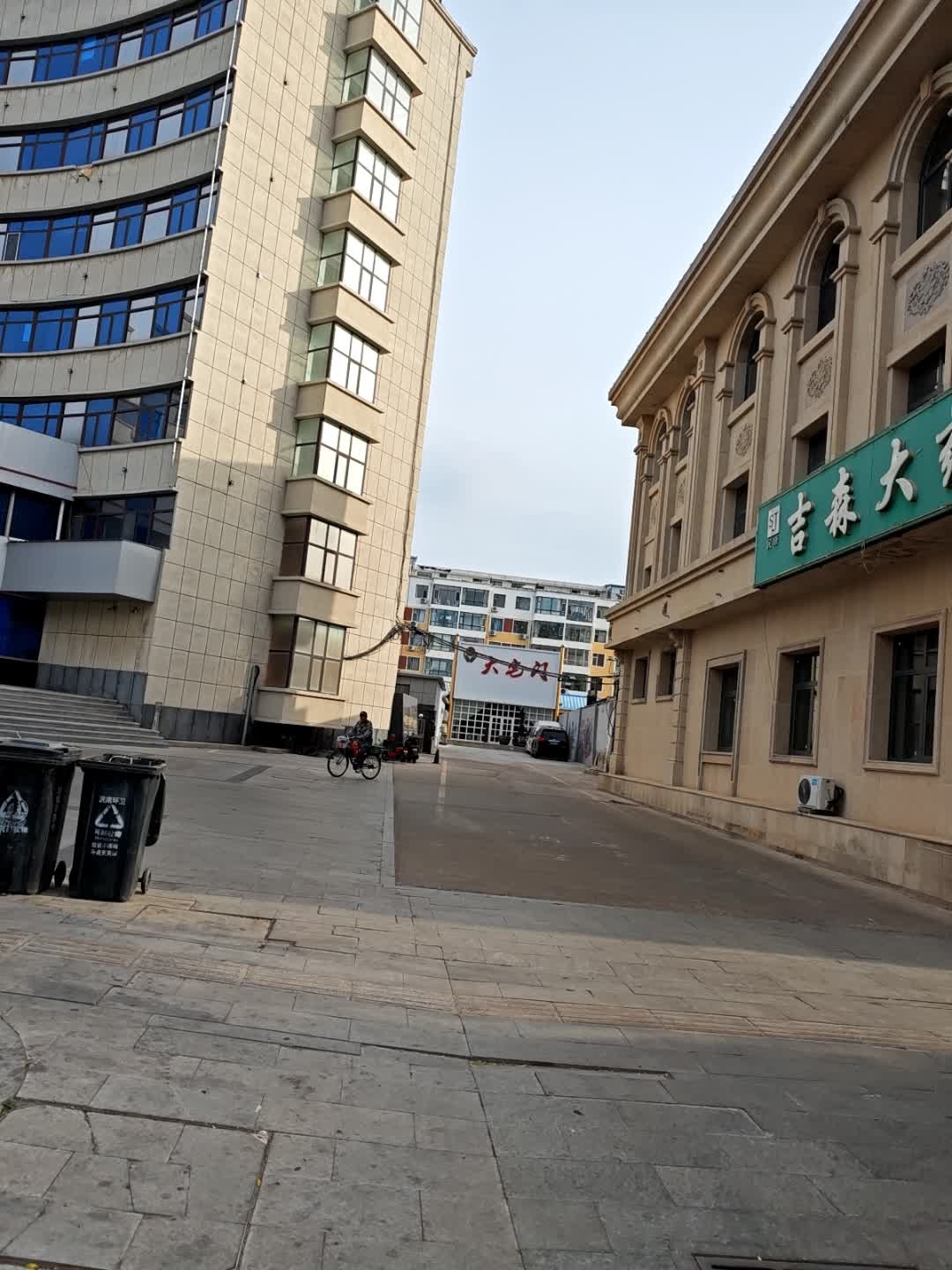 大宅门纯银泉水火锅