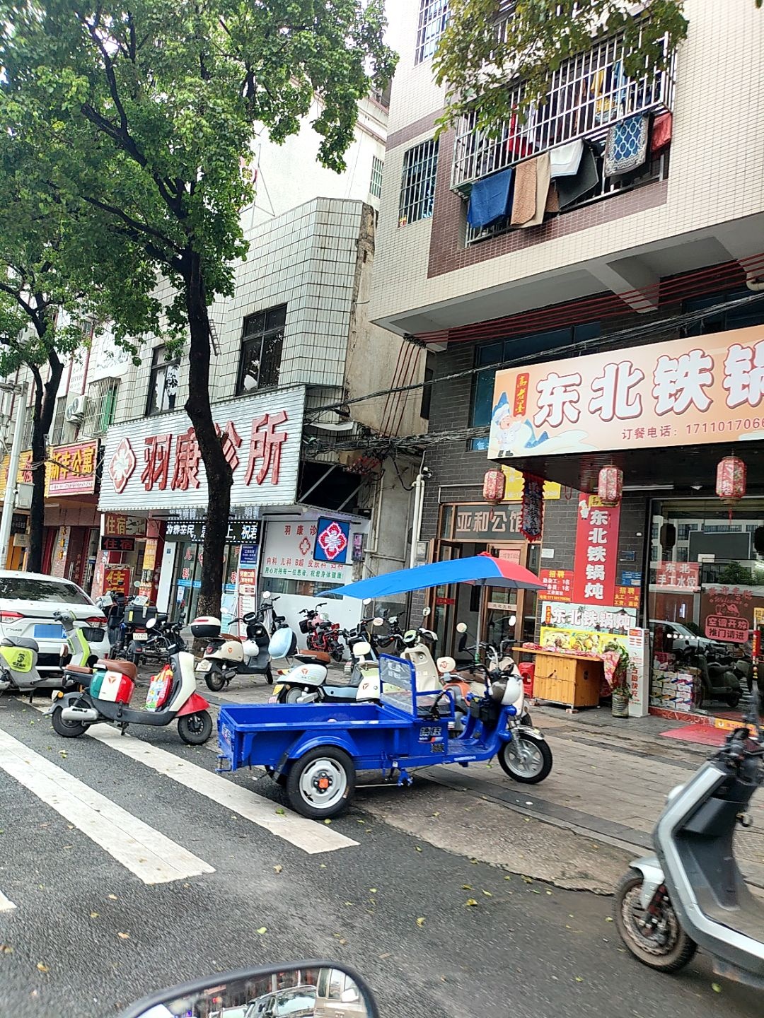 高老墨东北铁锅炖