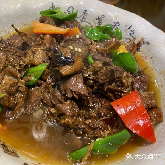 美苑返点
