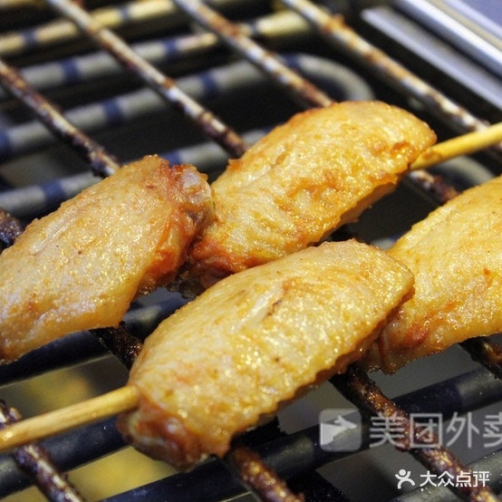 老三烧烤哦(巨人店)